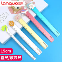 Blue fruit 15cm ruler creative wave ruler metal book Mark student scale cartoon multi-function ruler