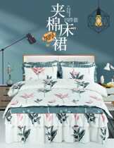 99 yuan set of Yu Fei Yun thickened padded bed skirt four-piece set A31