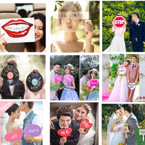 Wedding photography props Korean alphabet hand holding board photo studio tour location photo Street Photo ins hipster