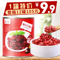 Canned red beans for milk tea Special small cans cook-free commercial honey beans instant sugar water canned red beans for milk tea shop