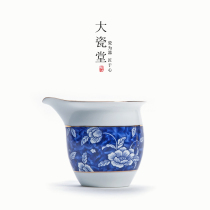 Big porcelain hall blue and white porcelain gold gongdo Cup ceramic kung fu tea set Tea Sea Dehua high white uniform tea cup