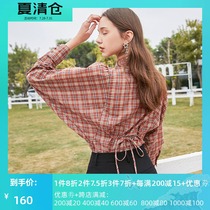 Three color 2020 Spring womens single-breasted belt plaid Chiffon printed long-sleeved shirt D014007C00