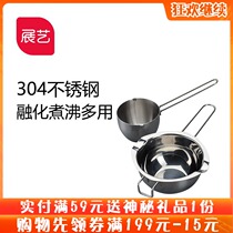 Exhibition art 304 stainless steel melting bowl water insulation pot butter chocolate melting pot container baking tools
