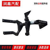 Jiefang J6 original accessories J6P pedal bracket shield bracket support arm 5103230D50A