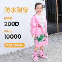 Childrens raincoats Kindergarten childrens baby ponchos male and female students with schoolbags raincoats