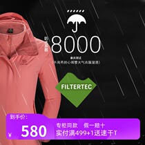 Kailas Kailas mens and womens three-in-one fleece liner waterproof stormtrooper Tibet mountaineering suit KG120180
