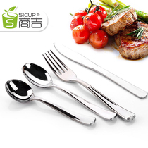 Shang Ji Plated Silver Soup Spoon Dining Spoon Disposable Dining Knife Fork Imitation Stainless Steel Plastic Knife Fork Spoon 50 Only
