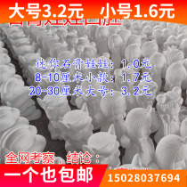 Gypsum doll white embryo Park stall Gypsum statue Childrens coloring toy factory white mold painting diy hand painting