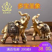 Thai Buddhist altar enshrines make-a-wish make-a-wish multi-treasure elephant elephant holy elephant Buddha card Buddha card genuine card Yin card