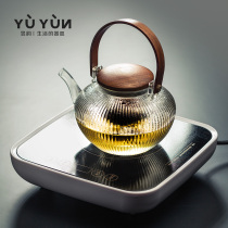 Yuyun vertical beam tea pot Black tea Glass tea pot Tea maker Tea stove Office household tea small