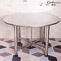 304 Stainless Steel Table Folded Round Table Dining Table Round Table Dining Table Snack Table Home small family Type