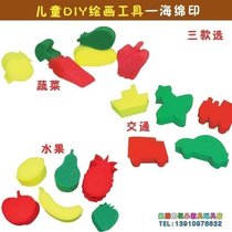 Early Teach Kindergarten Toys Children Drawing Graffiti Tools Vegetable Sponge Seal DIY Handmade Sponge Brush