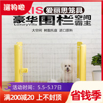 Japan IRIS Love Rieth Pet Fencing Teddy Poofight Dog Cage Son Dog Fencing CLS960 1130