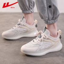 Back Force Men Shoes Sneakers Boys 2021 Spring Autumn New Wave Shoes 100 Hitch Summer Casual Breathable Running Coconut Shoes