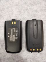  TYT special Yitong walkie-talkie electric board TC-8000 walkie-talkie battery TC8000 electric board large capacity lithium battery