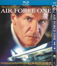 Action thriller film Air Force One Harrison Ford genuine high-definition bd Blu-ray 1 disc dvd discs