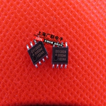 Chip DS1302 DS1302N SOP-8 package new original stock