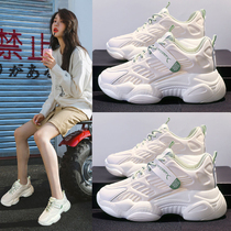 Net Red Little White Shoes Woman Superfire 2022 New Breathable Ins Surge Summer 100 Hitch Casual Thick Bottom Heightening Old Daddy Shoes Woman