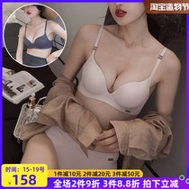 One-piece incognito underwear set Womens non-rim breathable thick sexy gathered sub-milk adjustment bra