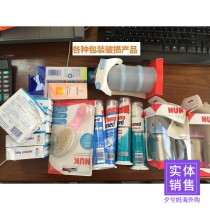 Other products mugs you fei bu pai