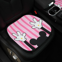 Car Cushions Cute Cartoon Summer Breathable Cool Mat All Season Universal Car With No Backrest Cartoon Lady Cushion