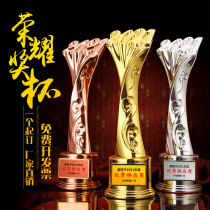 New gold-plated metal trophy custom-made creative lettering annual sales crown Honorary Commemorative Championship Trophy