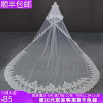 New head yarn Korean romantic water soluble lace flower side long trailing tail widening soft yarn wedding veil accessories