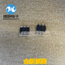 New original fit SN74LVC1G332DBVR silk print :C2CF three way or door chip spot SOT23-6