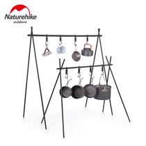 NH Norwegian Guest Shelve Outdoor Camping Aluminum Alloy Tripod Floor LANDING HANGING RACK SUB SELF-DRIVING HANGING OBJECT