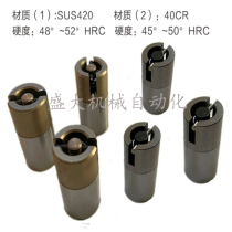 Imported Plastic Mold Precision Gas Top Thin Wall Pneumatic Thimble Blow Pin Gas Nozzle Gas Valve Air Needle