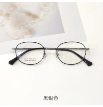 New day series Small oval ultra light glasses frame can be matched with myopia height number of anti-Blu-ray retro art men and women