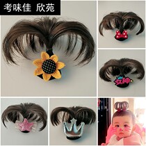 Girl headdress Princess hairclip cute curly hair card sweat hair clip baby wig children hair accessories baby safety clip
