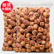 Every fruit time Linanhand exfoliating pecorino 500g hands plucking small walnut peaches small walnuts 2021 New cargo nuts snacks