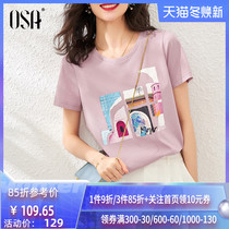 OSA OSA purple top print short sleeve T-shirt Women summer 2021 New Korean loose fashion ins tide