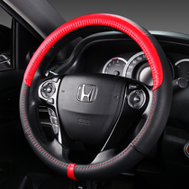 Steering wheel cover leather GM Honda Volkswagen Nissan Toyota Changan Ford Chevrolet Mercedes Audi handle cover