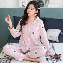 Sleepwear womens spring autumn style pure cotton long sleeve cardiovert cute Korean version student thin summer full cotton home conserved two sets