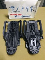 American Native Safariland Sofa RianQUBLQLS Multipurpose Sink Plate Adjustable Waist Plate