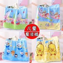 Baby air conditioning by baby Summer cool quilt Thin Ice Silk nap children small quilt summer kindergarten cover spring and autumn