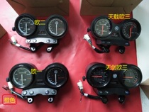 Suitable for Yamaha motorcycle JYM sword instrument YBR Sky Halberd 125 instrument assembly meter Euro 1 Euro 2 Euro 3