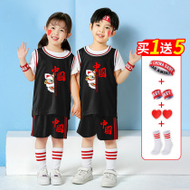 Childrens basketball suit boys summer kindergarten school pupils sports basketball clothes custom girls performance clothing