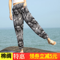 Net red holiday beach pants womens trousers Thailand National style loose size artificial cotton cotton silk pajama pants bloomers summer