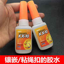 Glue adhesive bonding rope and metal buckle inlaid beeswax amber ring hanging rope head and other universal glue