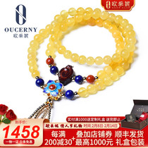 Eucene Beeswax Bracelet Filigree Enamel Multi-Circle Wax Bracelet Womens Natural No Optimization No Baking 6mm