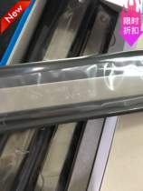 Japan-made Tokyo precision TSK special feeler gauge can be customized shaped plug mold gasket Shim