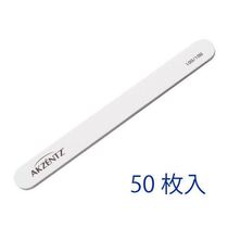 AKZENTZ A common 50 dress for the ordinary.