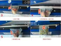 Special triangle cutting machine nylon tea bag four corner bag sealing machine ynl-200 household hand press