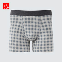 Uniqlo Mens SUPIMA COTTON Knitted Shorts (Panties Ordinary Waist Opening) 441236