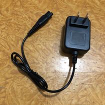 Kang Ming KM- 2862 2866 2866N LED lithium battery headlight 2 double hole flat plug charger power cord
