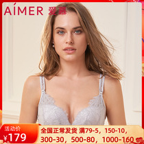 Adore Official Special Cabinet Pleasing No Side 3 4 Water Bag Cup Thickened Small Chest Coalboarding bra AM142371
