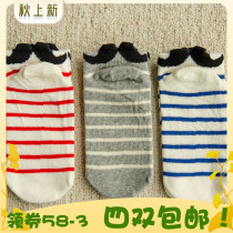 Alice childrens socks spring and summer new heel beard childrens socks cute cartoon childrens cotton socks summer girls thin socks
